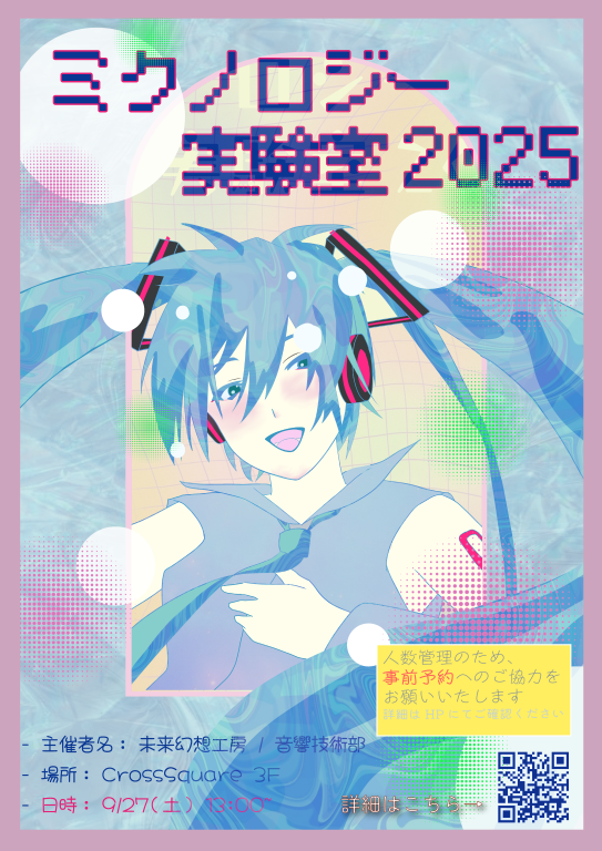 ギャラリー画像 4