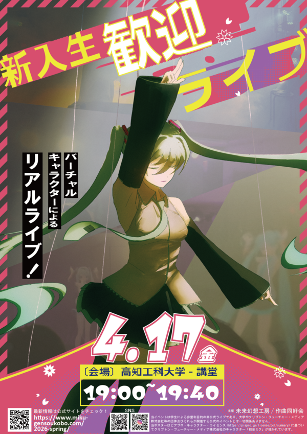 ギャラリー画像 6